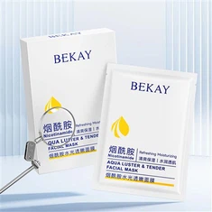 Ενυδατική Μάσκα Προσώπου